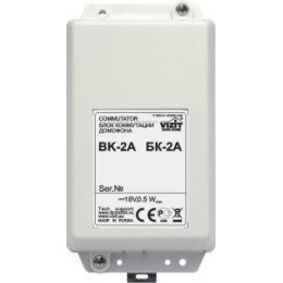 Блок коммутации домофона БК-2А VIZIT 220694