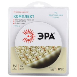 Комплект светодиодной ленты 5050kit-14.4-60-12-IP20-2700 тепл. бел. 12В (в комплекте: LED лента на д