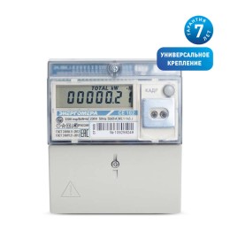Счетчик CE102 R5.1 145 J 1ф 5-60А класс точн. 1.0 многотариф. универс. крепл. ЖКИ Моск. вр. Энергоме