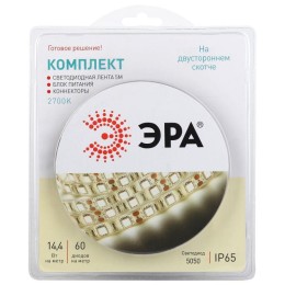 Комплект светодиодной ленты 5050kit-14.4-60-12-IP65-2700 тепл. бел. 12В (в комплекте: LED лента на д