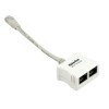 Разветвитель SPL-YT4-U2-U2 RJ45 4Prр.USOC -> 2 х 2Pr.USOC Hyperline 34552