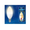 Лампа светодиодная LED-A60-10W/WW/E27/FR/MB PLM11WH Multibright 10Вт грушевидная матовая 3000К тепл.