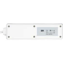 Удлинитель 3х5м с заземл. 16А IP20 У03К 2P+PE 250В ПВС 3х1 с выкл. IEK WYP10-16-03-05-ZK-N