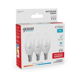 Лампа светодиодная Elementary 7Вт свеча 4100К нейтр. бел. E14 470лм промо (уп.3шт) GAUSS 33127T