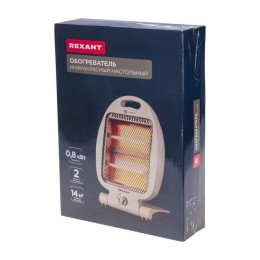Обогреватель электрический инфракрасный настольный 0.8кВт с кварцевыми трубками с складным основание