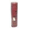 Лента сигнальная ЛСЭ "Осторожно кабель" 750х100 Basic EKF lse-750x100-bas
