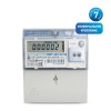 Счетчик CE102 R5.1 145 JAN 1ф 5-60А класс точн. 1.0 многотариф. RS-485 универс. крепл. ЖКИ физ. лица