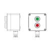 Пост управления взрывозащ. из полиэстера CPE-P-03-(1xP1G(11)-1xP1R(11))-1xKH2MHK(C)1Ex d e IIC Т5 Gb
