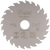 Диск пильный по дереву с тефлоновым покрытием 24Т Profi plus 160х1.3/2.0х30/25.4/20/16мм Cutop 75-16