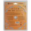 Диск пильный по дереву с тефлоновым покрытием 24Т Profi plus 160х1.3/2.0х30/25.4/20/16мм Cutop 75-16