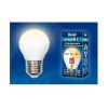 Лампа светодиодная LED-G45-6W/WW/E27/FR/MB PLM11WH Multibright 6Вт шар матовая 3000К тепл. бел. E27