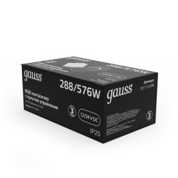 Контроллер для светодиодной RGB ленты Black 288/576Вт 12/24В IP20 GAUSS 201113288