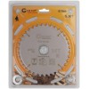 Диск пильный по дереву с тефлоновым покрытием 36Т Profi plus 160х1.3/2.0х30/25.4/20/16мм Cutop 75-16