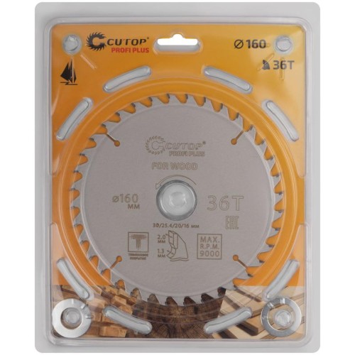 Диск пильный по дереву с тефлоновым покрытием 36Т Profi plus 160х1.3/2.0х30/25.4/20/16мм Cutop 75-16