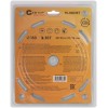 Диск пильный по дереву с тефлоновым покрытием 36Т Profi plus 160х1.3/2.0х30/25.4/20/16мм Cutop 75-16