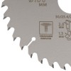 Диск пильный по дереву с тефлоновым покрытием 36Т Profi plus 160х1.3/2.0х30/25.4/20/16мм Cutop 75-16