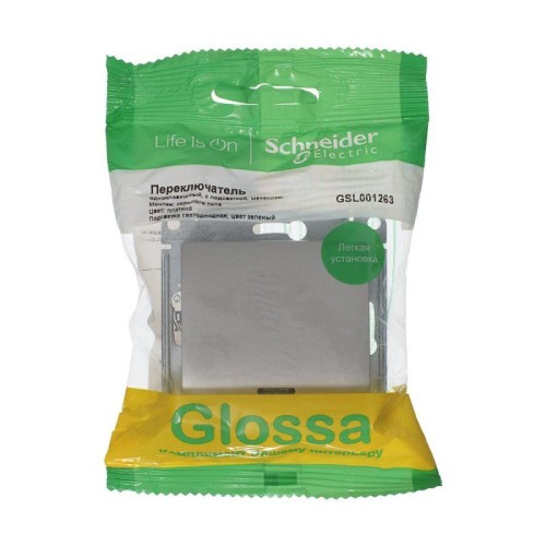 Переключатель проходной 1-кл. СП Glossa 10А IP20 (сх. 6а) 10AX с подсветкой механизм платина SE GSL0