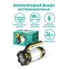Фонарь аккумуляторный LED5124 USB2.0 Micro USB Powerbank 5Вт аккум. 4.4А.ч пластик черн./зел. Cameli