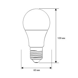 Лампа светодиодная LED-A60-17W-E27-4K 17Вт грушевидная 4500К бел. E27 180-240В ЛОН Ergolux 13180