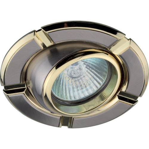 Светильник точечный KL19 AT SN/G 50Вт MR16 12В поворотн. литой "секторный" сатин никель/зол. ЭРА C00