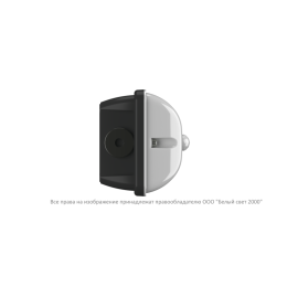 Светильник аварийный BS-METEOR-10-L4-LED 4000К DD01 Black Белый свет a32022