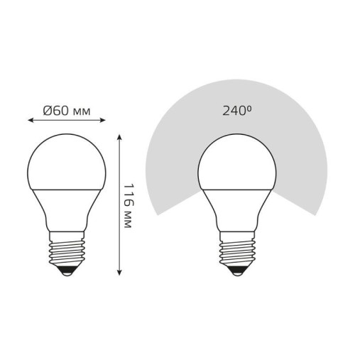 Лампа светодиодная Elementary 15Вт A60 грушевидная 6500К холод. бел. E27 1480лм GAUSS 23235