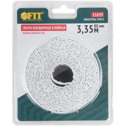 Лента бордюрная клейкая водостойкая 40ммх40ммх3.35м FIT 11659