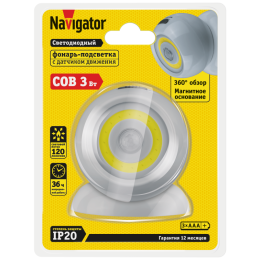 Фонарь 80 688 NPT-PL04-3AAA пласт. подсветка 16COB LED 3Вт 2реж. NAVIGATOR 80688