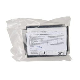 Муфта 2МРП 1 с трубкой ТУТ ССД 120309-00010