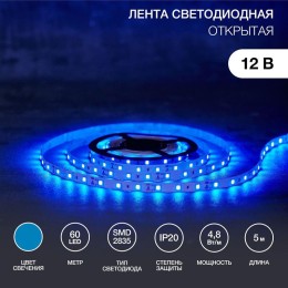 Лента светодиодная SMD3528 син. 4.8Вт/м 60LED/м 12В IP23 (уп.5м) Lamper 141-333