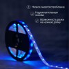 Лента светодиодная SMD3528 син. 4.8Вт/м 60LED/м 12В IP23 (уп.5м) Lamper 141-333