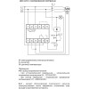 Реле температурное CR-810-1 (Для защ. электродвиг. от перегрева; монтаж на DIN-рейке; сопротив. петл