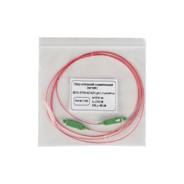 Шнур ШОС-S7/0.9мм-SC/APC-p/t-1.0м (G657) (уп.2шт) ССД 130202-04321