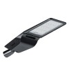 Светильник светодиодный "Оптолюкс Макси" LED-280-ШБ2А-IP66-У1(740/D/X/RAL9005/U50/TG/PRO/G1) (СТ-1)