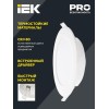Светильник светодиодный ДВО 1716 18Вт 6500К IP40 встраив. круг бел. IEK LDVO0-1716-18-6500-K01