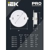 Светильник светодиодный ДВО 1716 18Вт 6500К IP40 встраив. круг бел. IEK LDVO0-1716-18-6500-K01