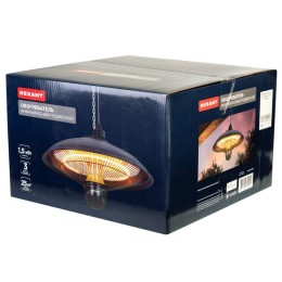 Обогреватель электрический инфракрасный подвесной в корпусе из нержавеющей стали 1.5кВт 3 режима обо