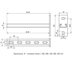 Консоль STRUT 41х21 L350 сталь HDZ гор. оцинк. EKF stk412135-HDZ