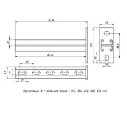 Консоль STRUT двойная 41х21 L350 сталь HDZ гор. оцинк. EKF stkd412135-HDZ