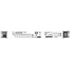 Аппарат пускорегулирующий электронный (ЭПРА) QT-FIT8 1х18/220-240 VS20 OSRAM 4008321294180
