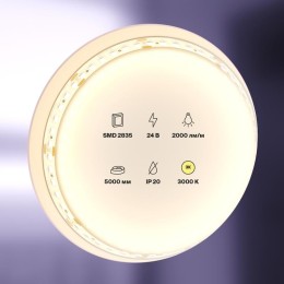 Лента светодиодная 24В 2835 20Вт/м 3000К IP20 (уп.5м) Maytoni 10154