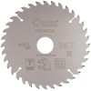 Диск пильный по дереву с тефлоновым покрытием 36Т Profi plus 165х1.3/2.0х30/25.4/20/16мм Cutop 75-16