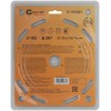 Диск пильный по дереву с тефлоновым покрытием 36Т Profi plus 165х1.3/2.0х30/25.4/20/16мм Cutop 75-16