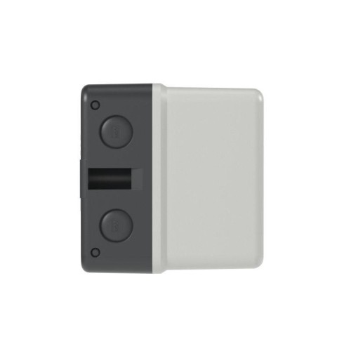 Бокс пластиковый для DMP32 с доп.контактами с ручкой типа IP65 кабельные вводы 2хM25 сверху и снизу