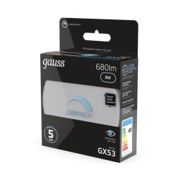 Лампа светодиодная Black 8Вт таблетка 4100К нейтр. бел. GX53 680лм диммир. GAUSS 108408208-D