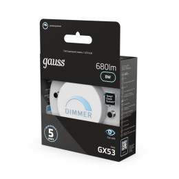 Лампа светодиодная Black 8Вт таблетка 4100К нейтр. бел. GX53 680лм диммир. GAUSS 108408208-D