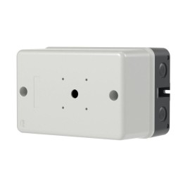 Бокс пластиковый для DMP32 с доп.контактами с ручкой селекторного типа IP65 кабельные вводы 2хM25 св