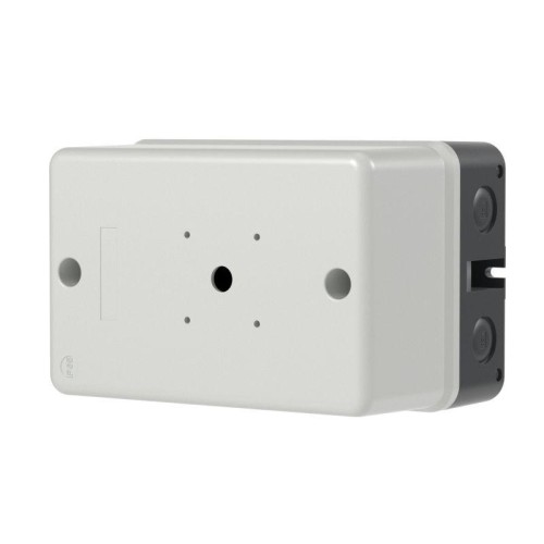 Бокс пластиковый для DMP32 с доп.контактами с ручкой селекторного типа IP65 кабельные вводы 2хM25 св