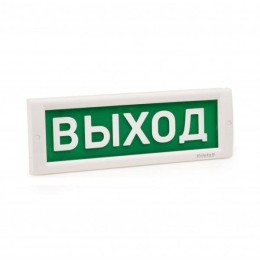 Оповещатель охранно-пожарный световой (табло) КРИСТАЛЛ-24 НИ "Автоматика отключена" Электротехника и