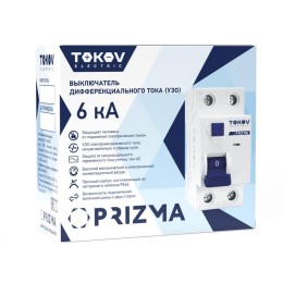 Выключатель дифференциального тока (УЗО) 2п (1P+N) 25А 30мА тип AC 6кА PRIZMA TOKOV Electric TKE-PZ6
